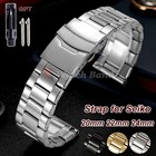 20mm 22mm 24mm Brush Metal Watch Band Solid Stainless Steel Bracelet Straps