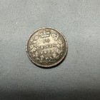 1894 Britain Queen Victoria Del Gratis Regina Canada Sterling Silver 10cents
