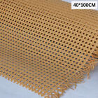 1-10 Roll 40 100cm Artificial Rattan Cane Webbing Sheet Panels Material Brown Us