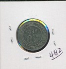 Brazil - 1886 - 50 Reis -  9689