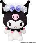  bandai  Cho-cho-cho-saikyo  Talking Kuromi 