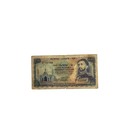 Ethiopia 100 Dollars Nd 1961 Haile Selassie P-23 State Bank Banknote