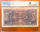 1932-33 Ethiopia 100 Thalers Pick  10 Pmg 20