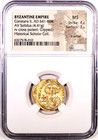 Gold Solidus Byzantine Empire Constans Ii Ad 641-668 Certified Ngc Ms 