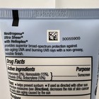 Neutrogena Ultra Sheer Dry-touch Spf 70 Sunscreen Lotion 3 0 Fl Oz - Brand New 