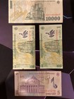 Romania Banknote Lot