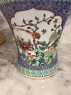 Chinese Famille Rose Porcelain Vase Featuring Enameled Bird   Floral Motifs