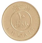 Kuwait 10 Fils  2012-2020  ah1434-1441   Km  11c  Mint