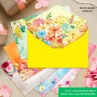 A4 60 Pieces Cute Stationary Writing And Envelope Set  2 Sides Colored  1 Sid   