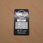 1x 84-96 C4 Lt1 Engine Id Spec Data Plate Console Ashtray Emblem 300hp 340torque