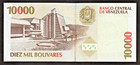 Venezuela Unc Note Bs 10000  10 000  Bolivares February 1998 P-81  Prefix A