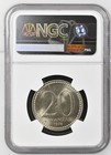 Angola 20 Kwanzas 1978 Ngc Ms 64
