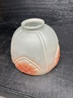 A Lovely Vintage Frosted Glass Art Deco Embossed Light Shade 2    Fitter No Damage