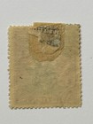 British North Borneo - Scott  60  1894  Used - Free Shipping