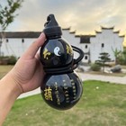 Gourd Sport Water Bottle Unique Water Bottle Gym Sports Outdoor Drink Bottle