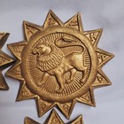 60s Vintage Pisces Zodiac Wall Hang Sun Sign Golden Astrology Antique Hippie Zen