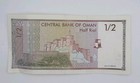 1995 Central Bank Of Oman 1 2  half  Omani Baisa Banknote Serial No  6881900