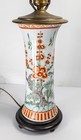 Antique Style Chinese Polychrome Famille Rose Table Lamp Vase Prunus
