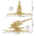Bmc Marx Recast Battleground Ww2 German 88mm Field Artillery Plastic Army Men
