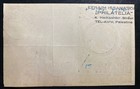 1945 Tel Aviv Palestine Philatelic Exhibition Postcard First Day Cover Reg