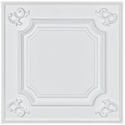 Art3d Drop Ceiling Tiles 24x24  12-pack  48 Sq ft   Wainscoting Panels