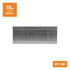 Freeman 18-gauge Brad Nails  1-1 2 Inch  Glue Collated 1-1 2 