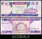 Afghanistan Set 7 Pcs 1  2  5  10  20  50   100 Afghanis 2002-2019 New-unc