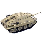 Wwii German Army Jagdpanzer 38 t  Sd kfz 138 2 Hetzer Tank Model Diecast Alloy