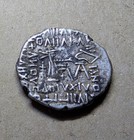 Ancient Greek Parthian Silver Drachm Vologases Iii  105 - 147 Ad