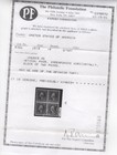 Scott U s   538a Error Imperf Between Coil Waste Mnh og