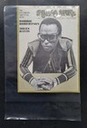 Miles Davis Rolling Stone Magazine Cover Only 1969