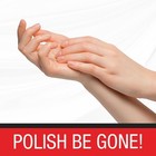 Pure Acetone Nail Polish Remover - Professional Strength   8 Fl Oz