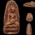 Phra Rod Thai Amulet Pendant Believed To Save From Danger   Conflict