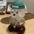 Starbucks Bearista Bear Glass Jar Cold Cup With Straw 2026 Holiday Xmas Gifts
