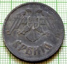 Serbia 1943      10 Dinara  Wwii German Occupation Coinage  Zinc Km  33
