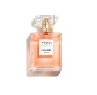 Coco Mademoiselle 3 4 Oz   100 Ml Eau De Parfum Spray Paris For Women Gift Edp