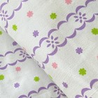 Per Yard Vintage French Pink Brushed Cotton Fabric Material Clothing  Quilting 