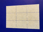 Canada Stamps   194 Mnh Superb Block Of 9