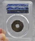 China Tang  621 A d   Kai Yuan Tong Bao Genuine Chinese Ancient Coin  30012
