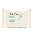  3 Pack  Aveeno Calm   Restore Unscented Makeup Remover Facial Wipes  25 Count