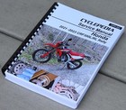 2021-2026 Honda Crf300 Crf300l Crf 300 Rally Dual Sport Service   Repair Manual