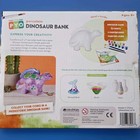 Mindware - Paint Your Own Porcelain Dinosaur Bank Complete Kit - New In Box