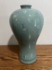 Vintage Korean Celadon Vase 13    Crackle Glaze Cranes Signed Pottery Art Decor