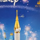 Lego Disney 50th  Mini Disney Castle  40478  All 567 Pcs Factory Sealed Set New