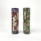 Antique Islamic Persian Qajar Dynasty Hand Painted Glazed Pottery Vases 7 25 