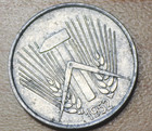 1952 A Germany - Democratic Republic 1 Pfennig