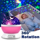 Kids Star Projector Night Light 360   Rotating 12 Colors Usb Nebula Lamp