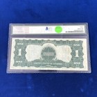 1899  1 Silver Certificate Fr 235   Pmg Vf 30 Very Fine