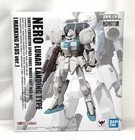 Robot Spirits  ka Signature  Side Ms Nero  lunar Landing Version  Marking Plus V