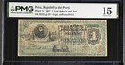 Peru  Republica Del Peru 1881  1 Real De Inca On 1 Sol  Pick  11   Train Engine 